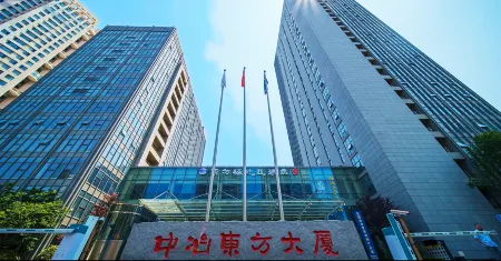 Beris Media Hotel Отели рядом с достопримечательностью «Tangdao Bay Coastal Park»