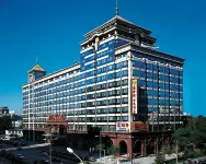 Xinhai Jinjiang Hotel Hotels in Beijing