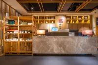 QIANNA HOTEL (Jinan Daming Lake Branch)