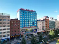 Afur Smart hotel chain ( Weining store)