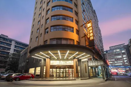 Yuelai Zhuzhou Hotel (Railway Station Clothing Market) Отели рядом с достопримечательностью «Hunan Automobile Engineering Vocational College (New Campus)»