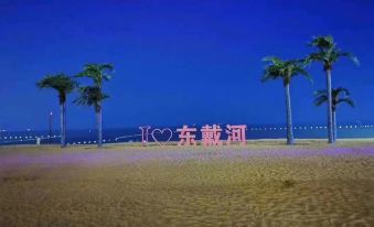 Anyu Holiday Seaview Hotel Apartment (Kaisaye Phase 4)