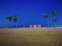 Anyu Holiday Seaview Hotel Apartment (Kaisaye Phase 4)