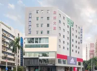 Homeinn Selected Hotel (Shantou The Mixc Longyan Road Food Street) Hotels in Shantou