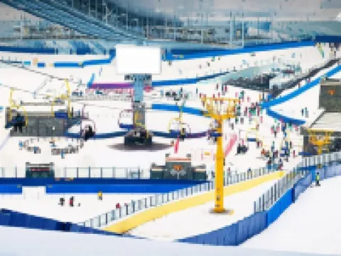 Nie Yun Electric Competition Home Stay (Chengdu Sunac Shop )