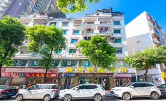 New Jie Boutique Hotel