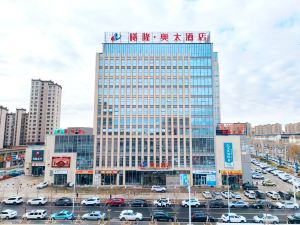 Changji Xilong Aotai Hotel