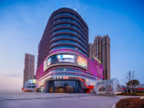 Starway Hotel (Pucheng Causeway Bay Yahe Times Square) Hotels in Pucheng