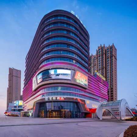 Starway Hotel (Pucheng Causeway Bay Yahe Times Square)