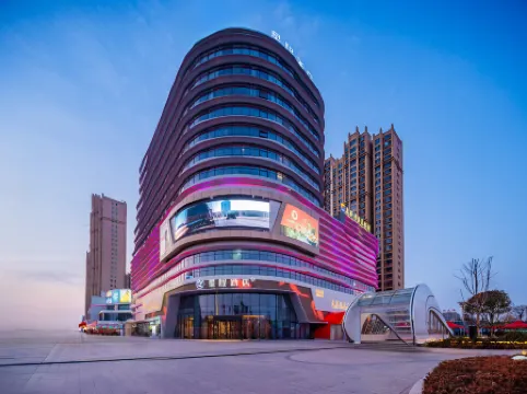 Starway Hotel (Pucheng Causeway Bay Yahe Times Square)