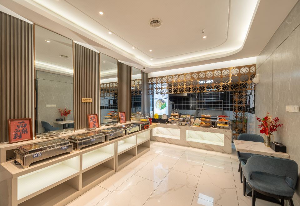 Starway Hotel (Xuzhou High Speed ​​Railway Station Times Plaza) Over view