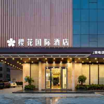 Lianjiang Sakura International Hotel Hotel Exterior