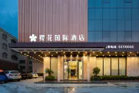 Lianjiang Sakura International Hotel Hotels near Guangdong Institute of Arts and Sciences