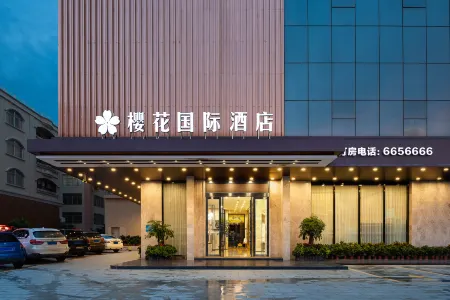Lianjiang Sakura International Hotel