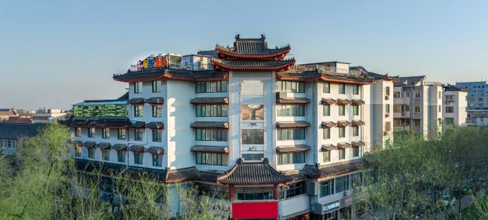Sansejin Theme Hotel Hotels in Kaifeng