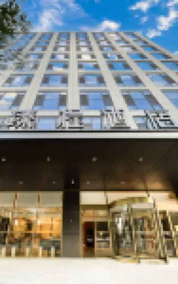 JOYCHENG Hotel (Beijing South Railway Station Xitieying Subway Station) Hotels near Capital Medical University