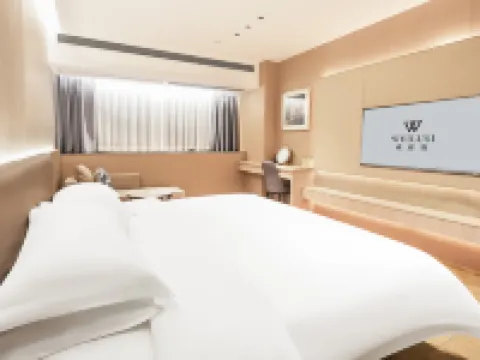 Willus Hotel (Heyuan Longchuan Branch) Hotels in Longchuan