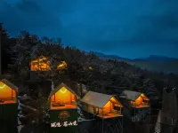 Longyin Cangshanxiao Hotel (Jiuhuang Mountain Rear Scenic Area) Hotels in Beichuan