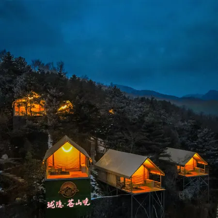 Longyin Cangshanxiao Hotel (Jiuhuang Mountain Rear Scenic Area)