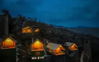 Longyin Cangshanxiao Hotel (Jiuhuang Mountain Rear Scenic Area) 베이촨 호텔