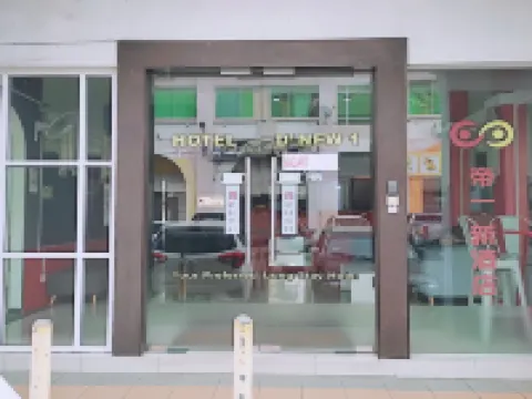 Hotel D'New 1 KK Sabah Hotels near Our Lady Queen Of Peace Catholic Church