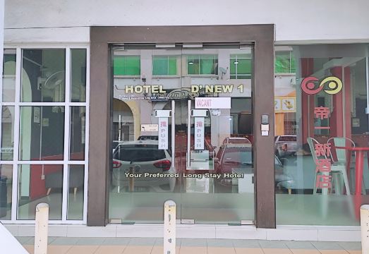 호텔 객실 사진