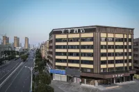 JI Hotel (Wenzhou Ouhai Wutian) Hotels in Wenzhou