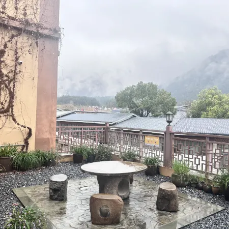 Ruyuan Meet Guoshanyao Hotel