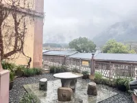 Ruyuan Meet Guoshanyao Hotel