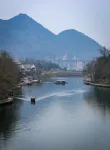 Mengyi Juzhu Biancheng Scenic Area Branch - parkir