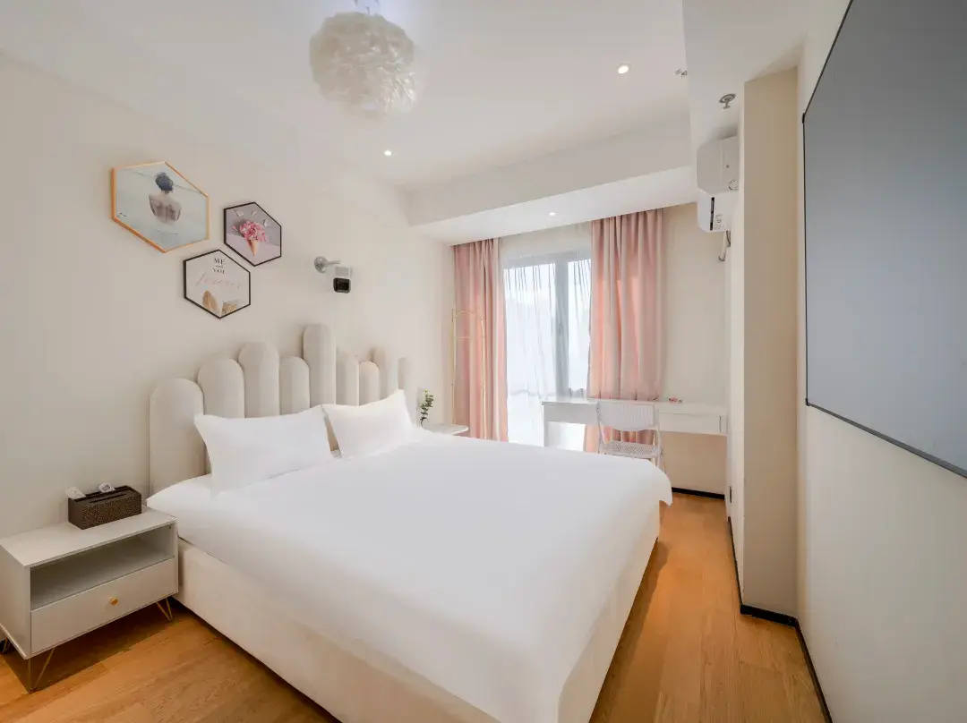 Yasheng Apartment - Nanjing