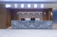 Five-Star Bay Hotel (Hangzhou West Lake Hubin Yongjin Plaza)