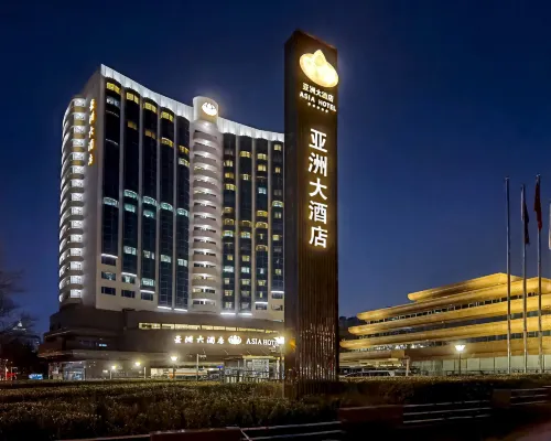 Beijing Asia Hotel Hotel berhampiran Stadium Pekerja