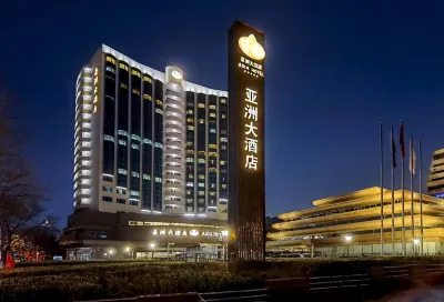 Beijing Asia Hotel Отели в г. Пекин
