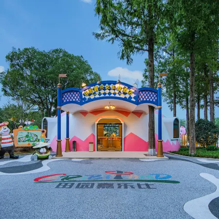 Fantasy Jialebi Theme Hotel