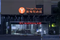Yeste Hotel (Binyang Central Cultural Square) Hotel dekat Binyang Bus Terminal (Guangyuan Road)