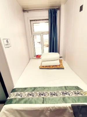 Qiqihar Yujie Hotel Hotels in Qiqihar Railway Station/Baihuayuan Market