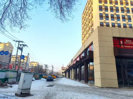 aini Отели рядом с достопримечательностью «Shenyang Institute of Engineering»