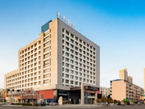 JI Hotel (Luohe Vocational and Technical College) Hoteles en Luohe