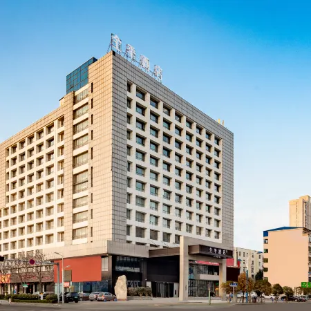 JI Hotel (Luohe Vocational and Technical College)