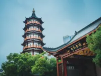 Crowne Plaza NANCHANG RIVERSIDE by IHG