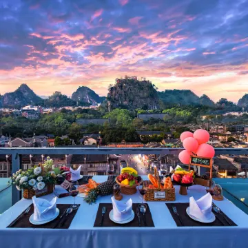 GangShe Rooftop View Hotel l (Guilin Two Rivers And Four Lakes Elephant Trunk Hill) Hotel berhampiran Two Rivers and Four Lakes