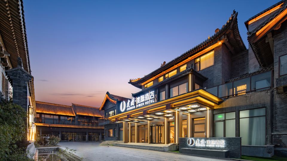 Jianguo HIDDEN Hotel (Qingzhou Ancient City Scenic Area)