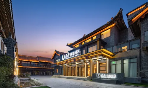 Jianguo HIDDEN Hotel (Qingzhou Ancient City Scenic Area)