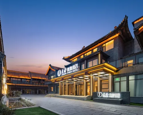 Jianguo HIDDEN Hotel (Qingzhou Ancient City Scenic Area) Hotels in Qingzhou