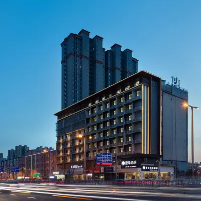 New Tangji Hotel (Taiyuan South Neihuan Street Jianshe South Road) Hotel dekat Shuangta Temple