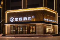 Starway Hotel (Fuyang Fujiu Avenue) Hotels near Wenhu Shengjing