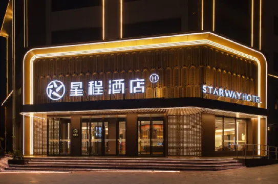 Starway Hotel (Fenyang Fenjiu Avenue)