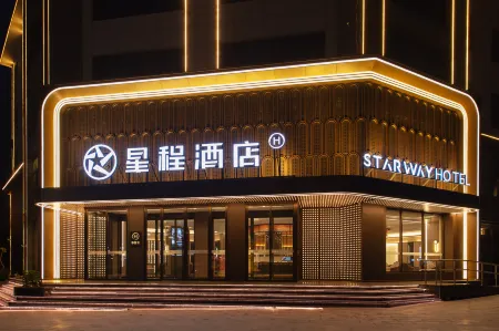 Starway Hotel (Fuyang Fujiu Avenue) Отели рядом с достопримечательностью «Jiajiazhuang Folk Customs Zoo»