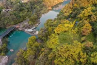 HRJ Mountain Resort Hotel (BaliGou Branch) - Mountain view